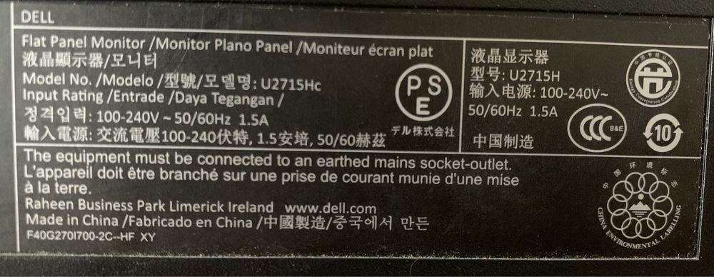 Dell U2715H, Monitor LED 27”