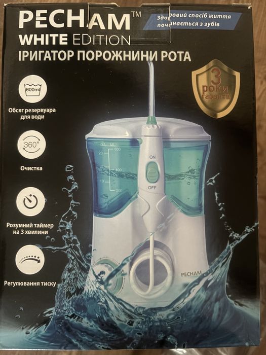 Іригатор для чищення зубів Professional 600 мл чорний ТМ «PECHAM»