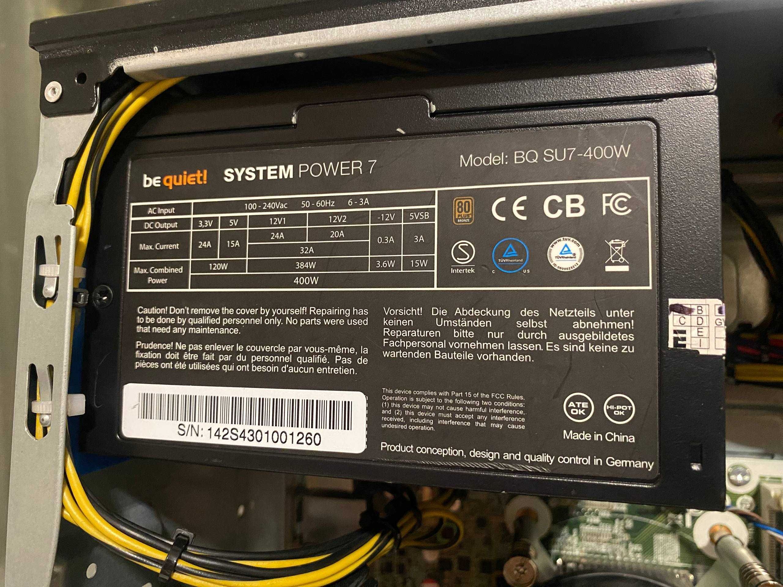 Ігровий HP ProDesk 600 G1 | E3-1265Lv3-3.7GHz | RX470-4Gb | DDR3-32Gb