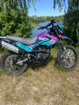 Geon x road 250.