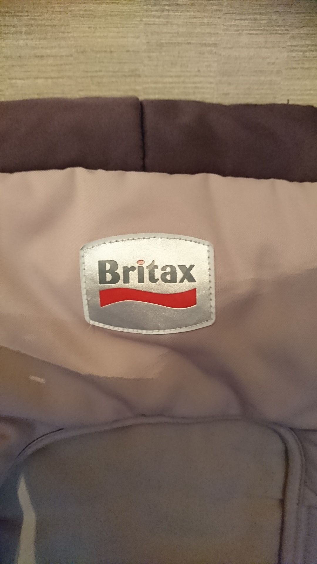 Автокресло BRITAX