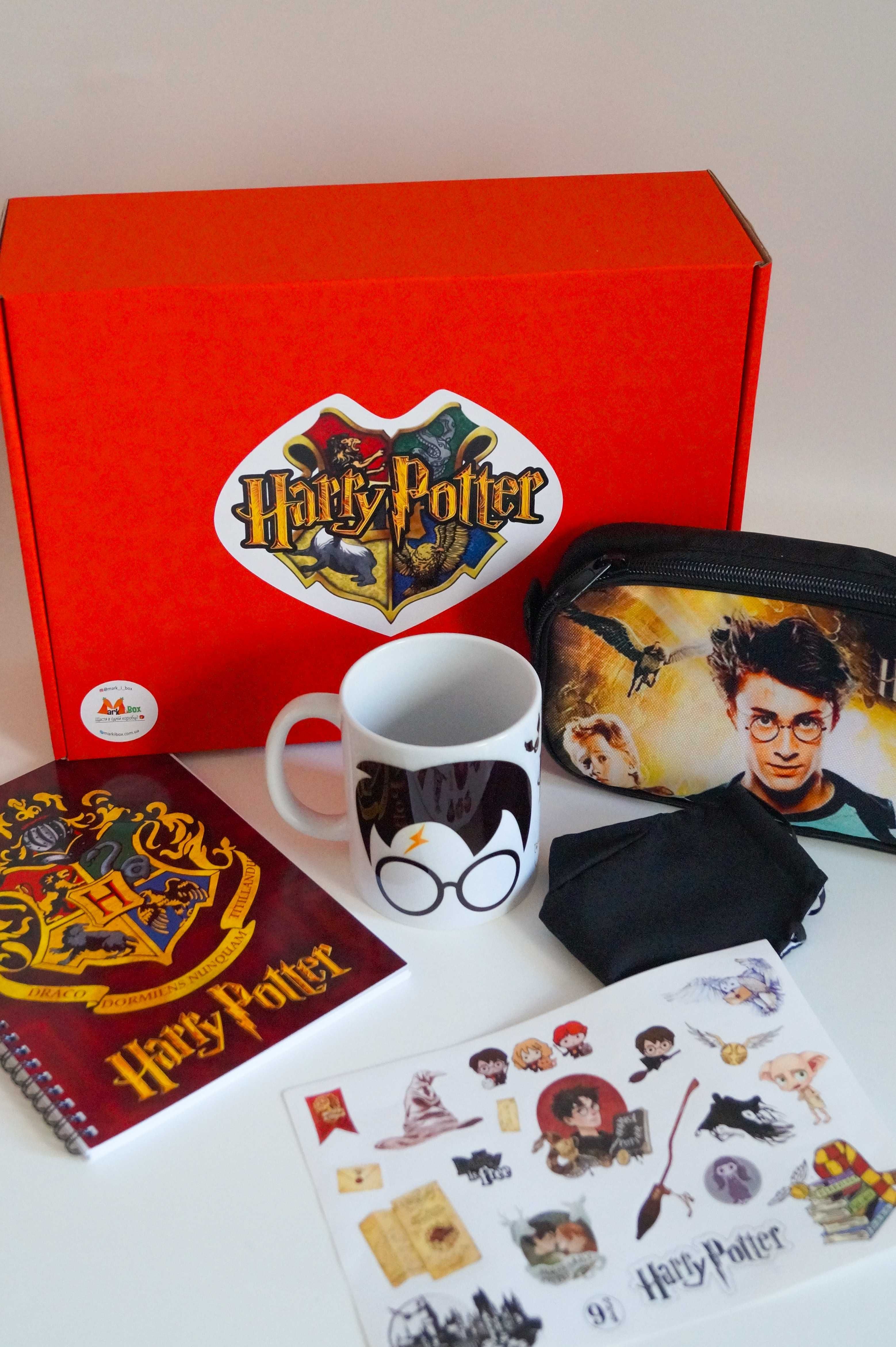 Набір Гаррі Поттер Подарунковий бокс Harry Potter  на подарунок