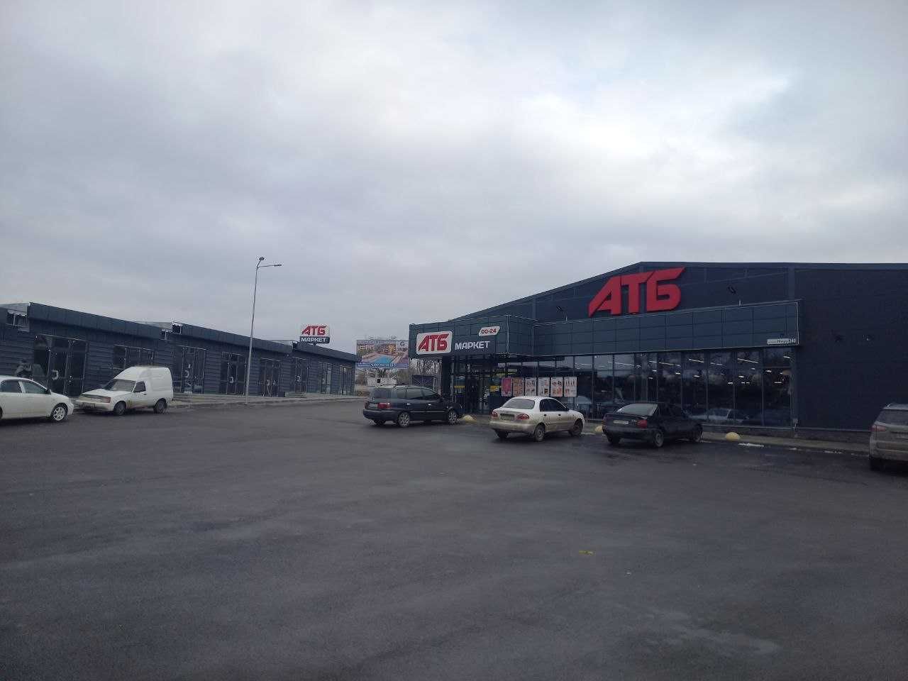 Аренда помещений Балабино, АТБ
