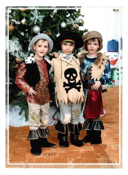 Прокат костюма Разбойник