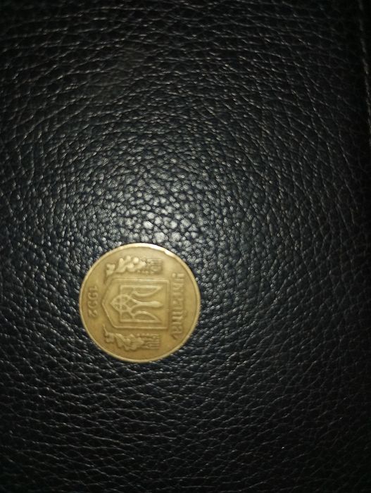 Продам монети нбу