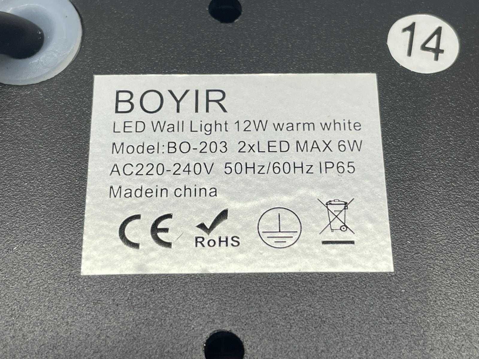 BOYIR Kinkiet LED IP65 wodoodporny 3000 K
