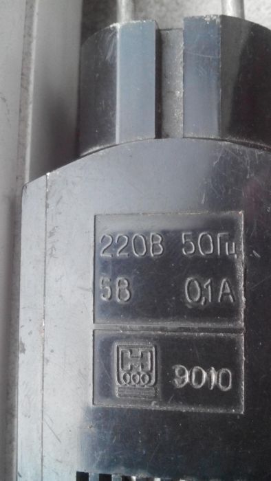 Блок живлення 220V 50 Гц 0,1А