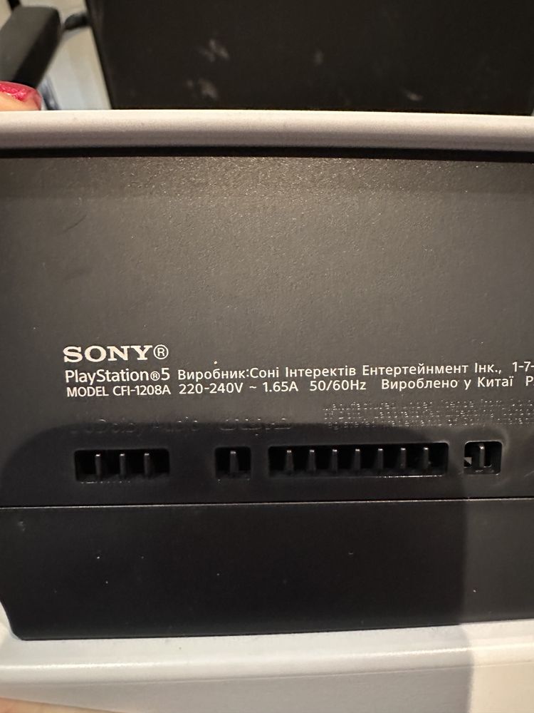 Приставка игровая консоль  Sony Playstation 5 SPS5 с BluRay