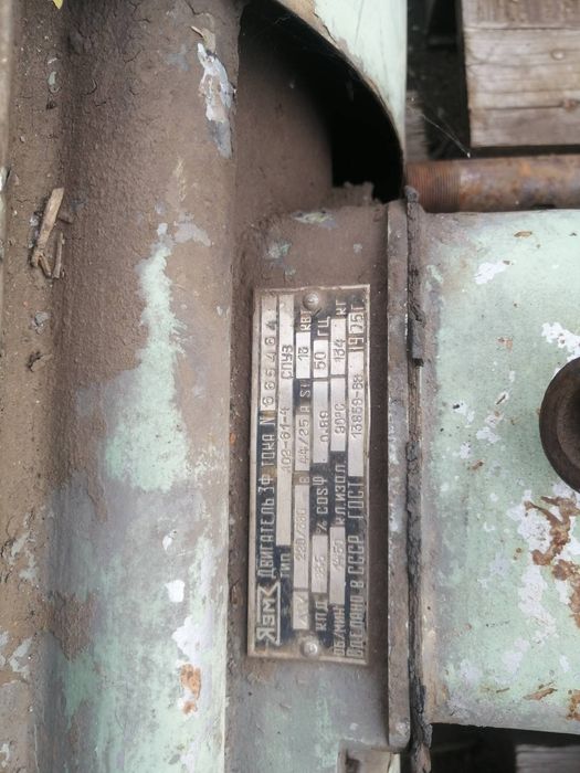 Асинхронные электродвигателя ,в нерабочем состоянии,продам как донора