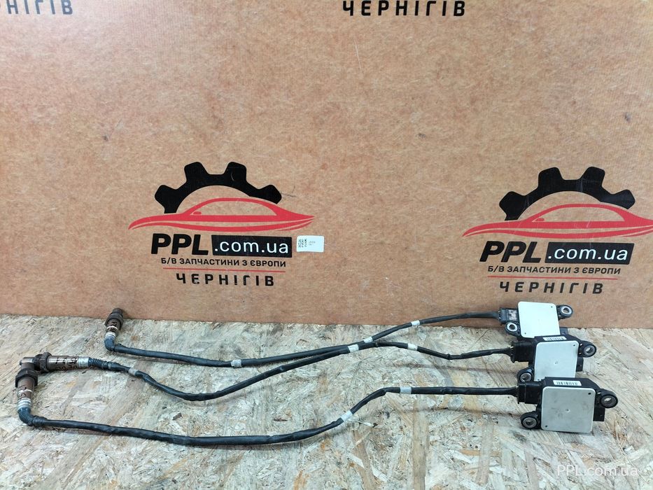 VW Transporter T6 2015-2024 Q3 Amarok Tiguan II Лямбда зонд 05L906261F