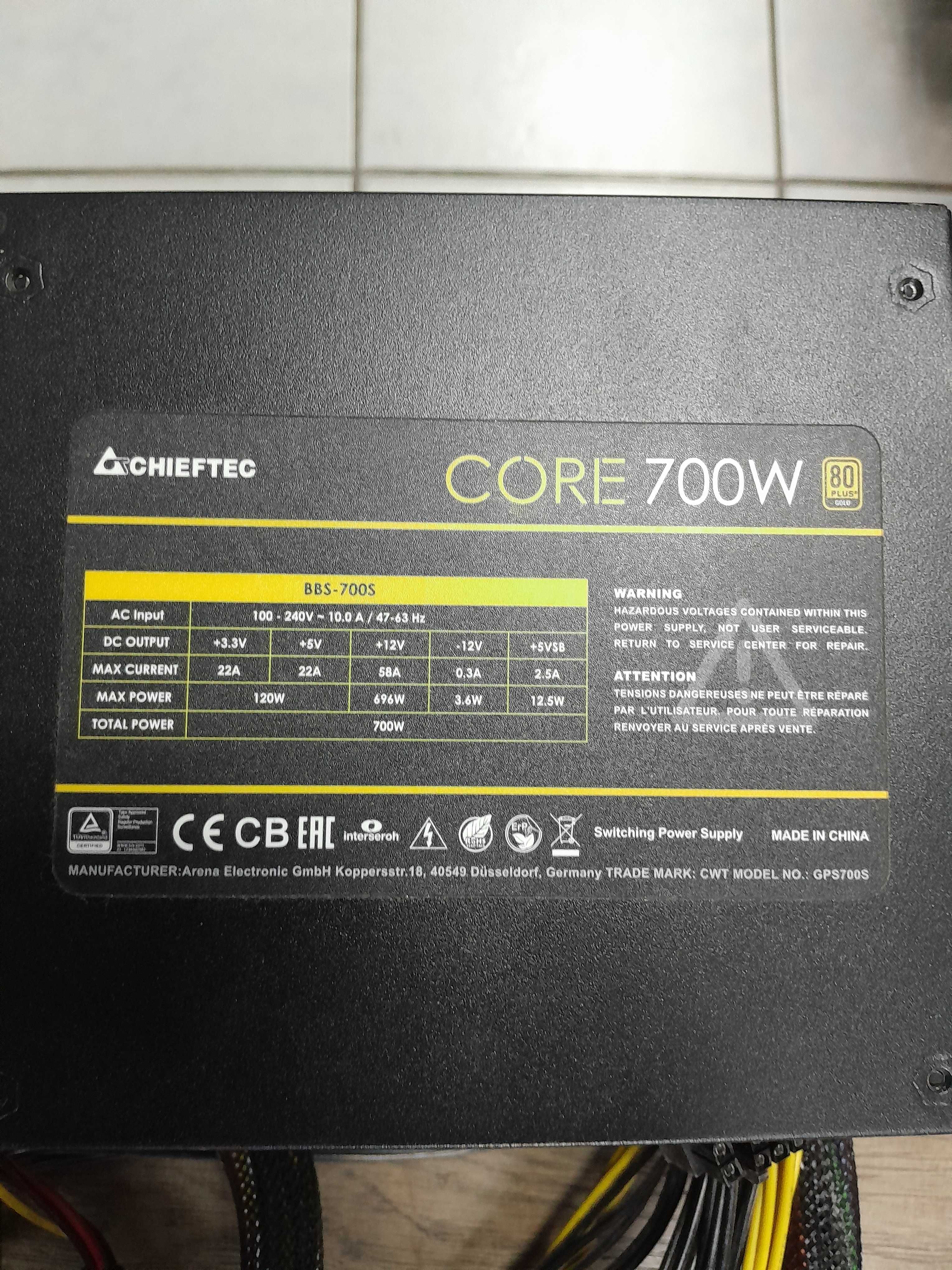 Блок живлення CHIEFTEC 700W (BBS-700S)