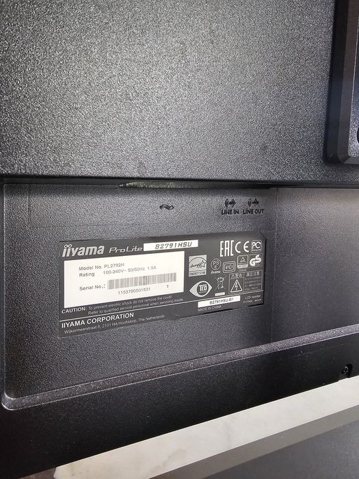 Monitor 27 cali - 2 sztuki Iiyama B2791HSU oraz XB2783HSU