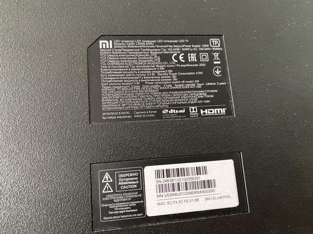 Телевізор xiaomi 55 Smart TV 4k (L55M5-5ARU)