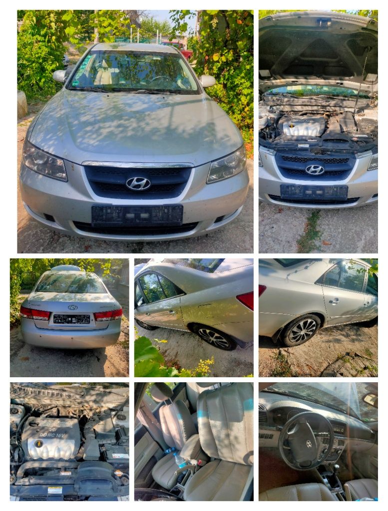 Разбор Hyundai Sonata NF 2005 2006 2007,разборка хюндай соната , хунда