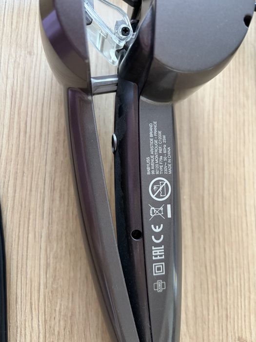 Lokówka automatyczna BaByliss