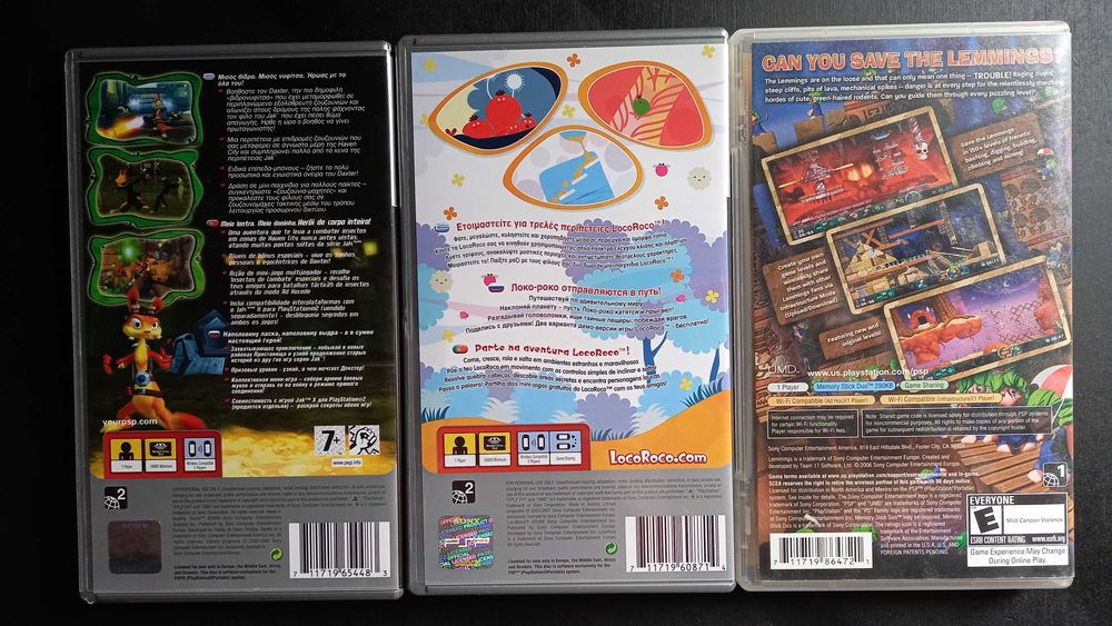 PSP - Jogos vários