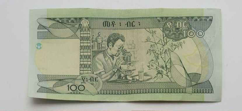 Etiopia 100 Birr 2012 P.52