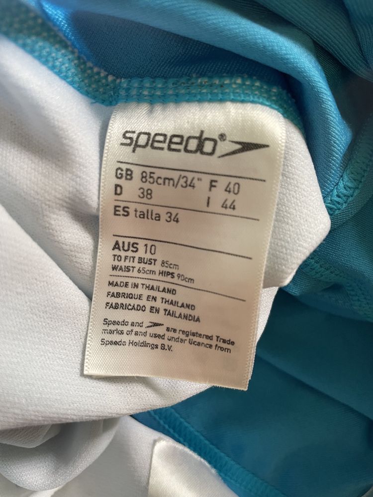 Купальник спортивный Speedo Endurance