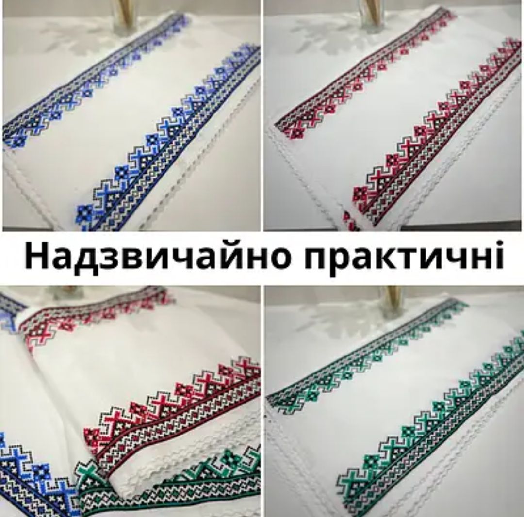 Полотенца кухонные/микрофибра/рушники