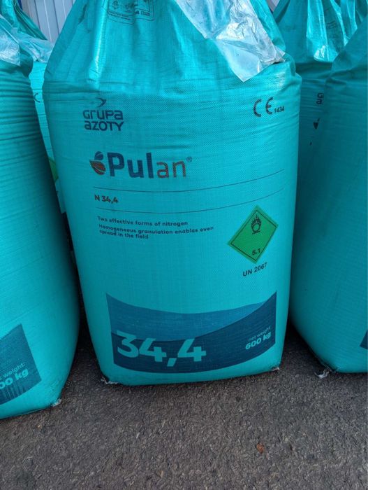 Мінеральне та комплексне добриво