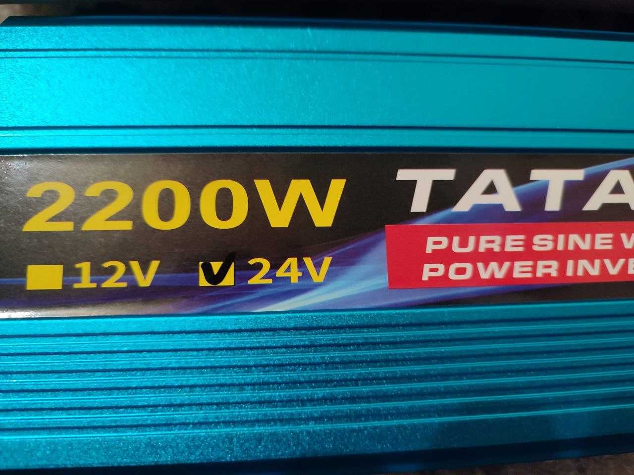 Інвертор Tataliken  з 12В на 220В 2200W чистий синус,  2500W