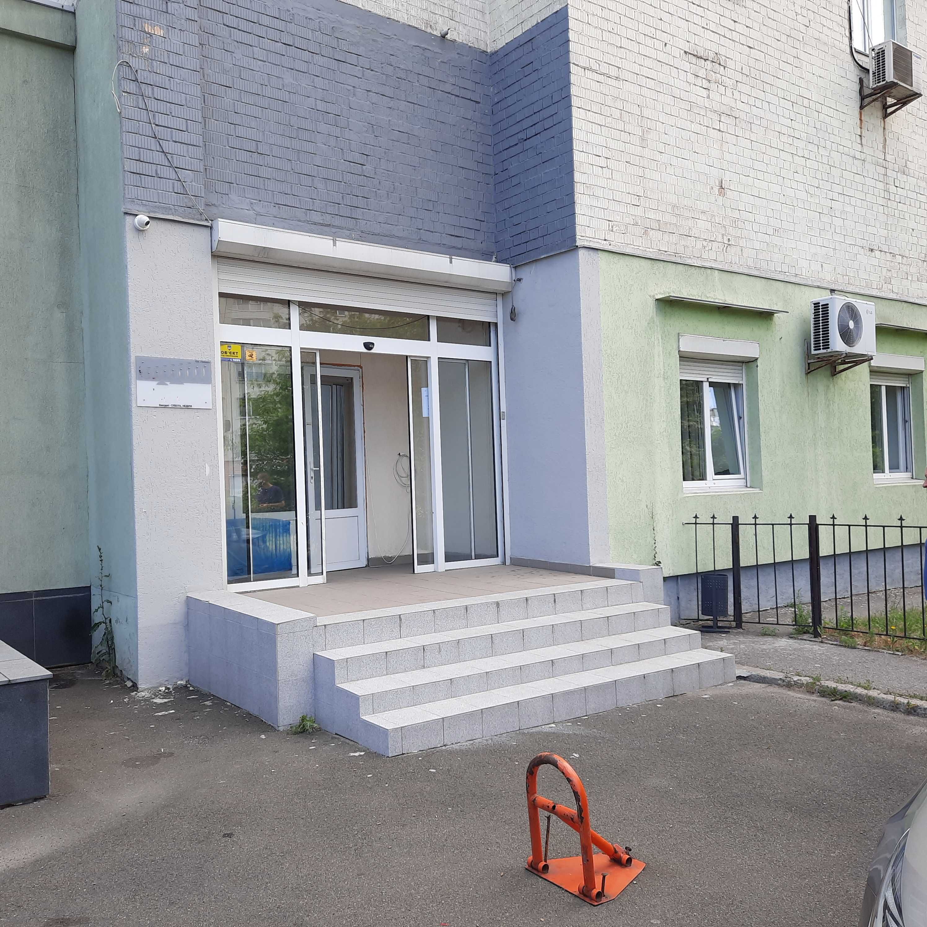 Продаж офісного приміщення