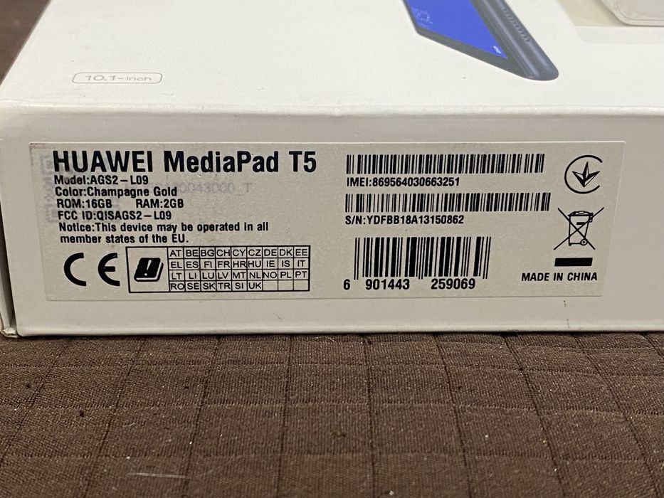 Планшет Huawei MediaPad T5 2/16 Гб Gold (AGS2-L09)