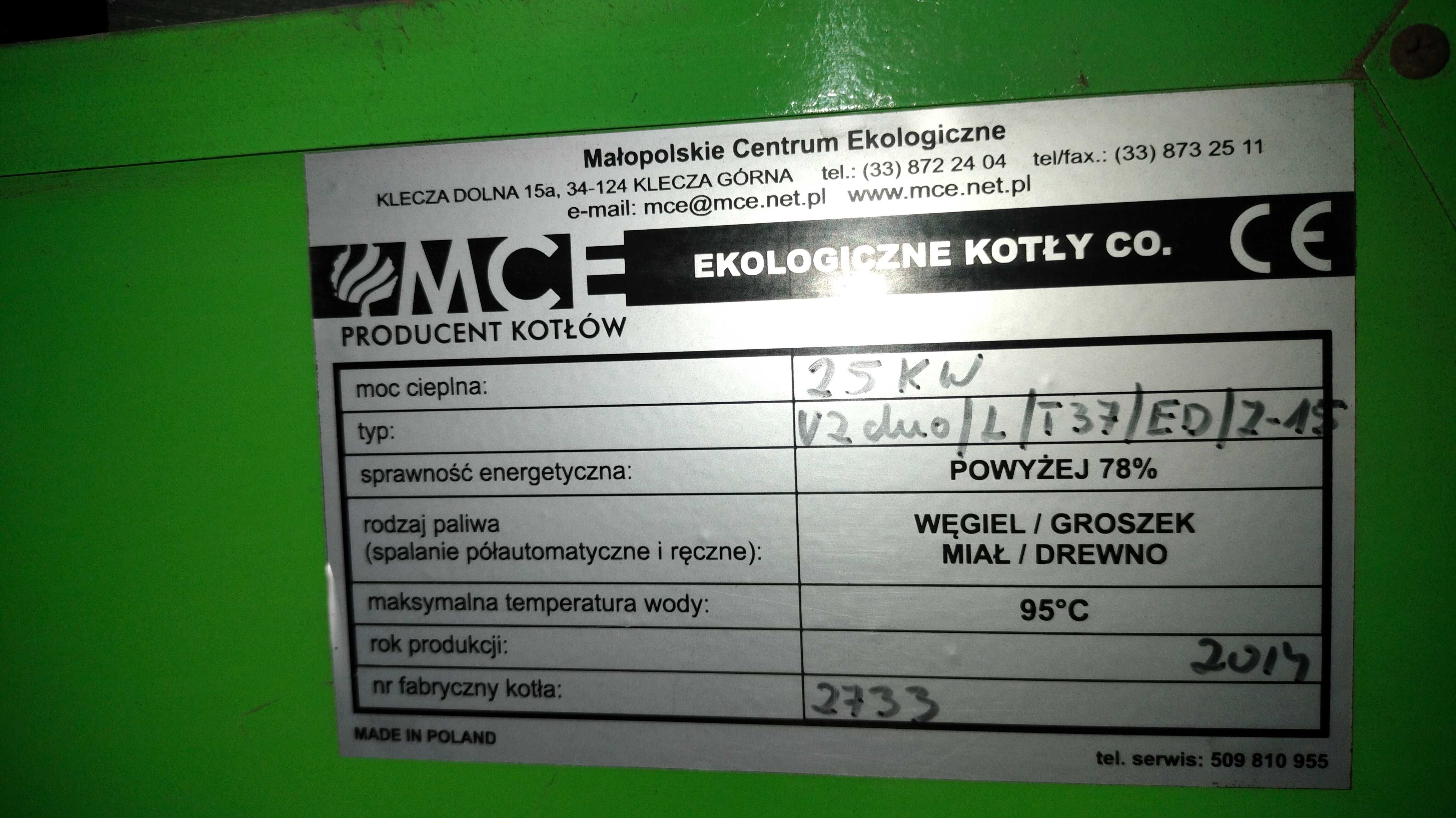 Części do pieca na ekogroszek 25 kW stan bardzo dobry polecam