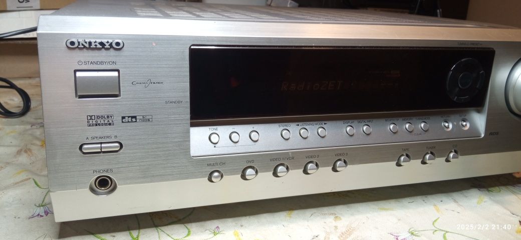Amplituner kina domowego Onkyo HT-R340