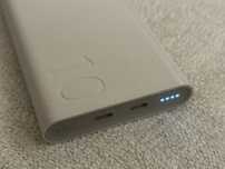 Powerbank SAMSUNG EB-P3400XUEGEU 10000mAh 25W Beżowy