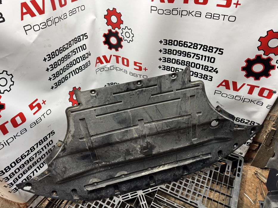 Захист двигуна пластик захист дна