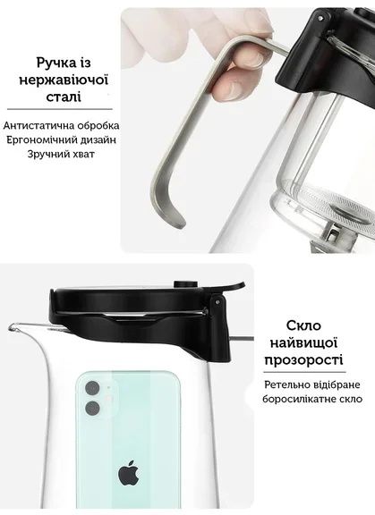 Заварювальний чайник Гунфу Bonston BP08 750 мл + 2 горнятка