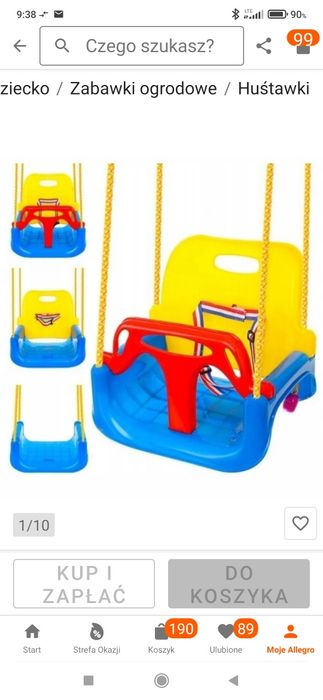 NOWA Huśtawka  domowa/ogrodowa 3w1 PREZENT ŚWIĘTA