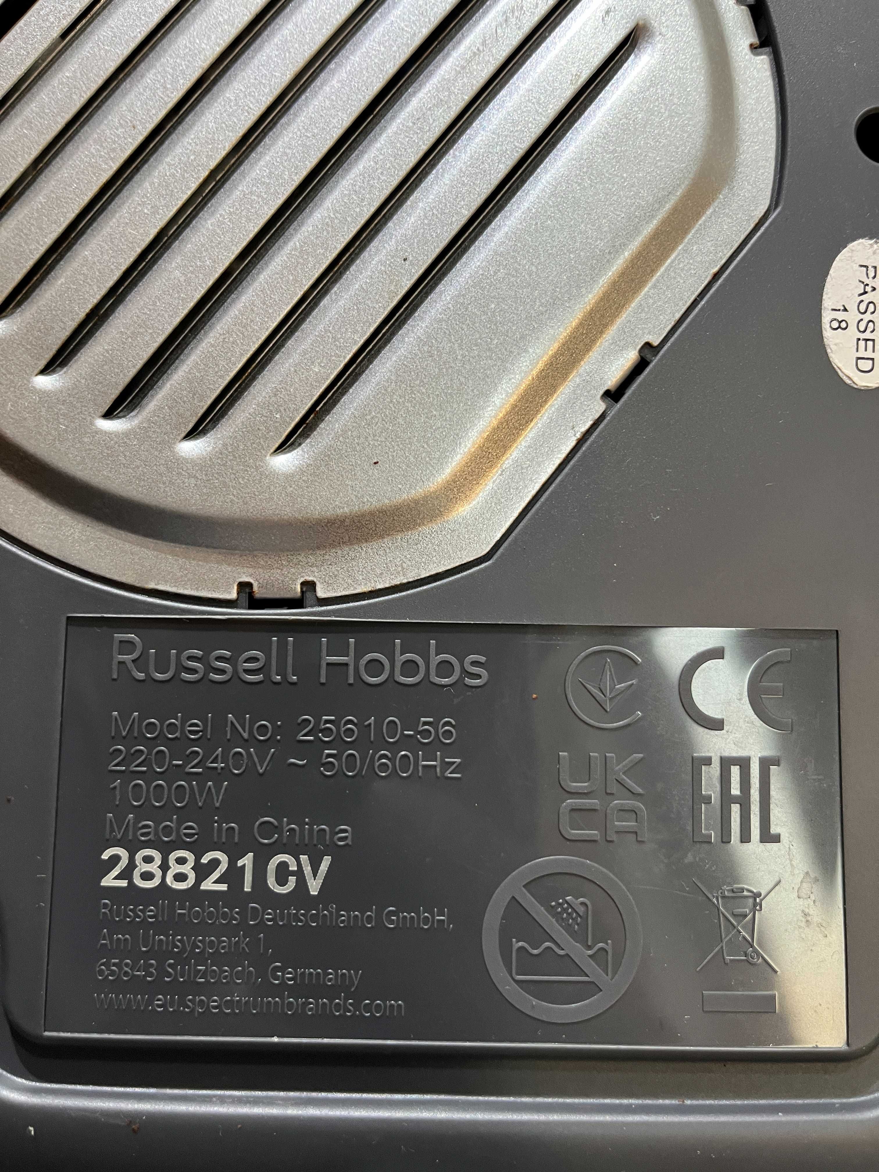 Ekspres przelewowy Russell Hobbs Grind & Brew 1,25 l srebrny/szary