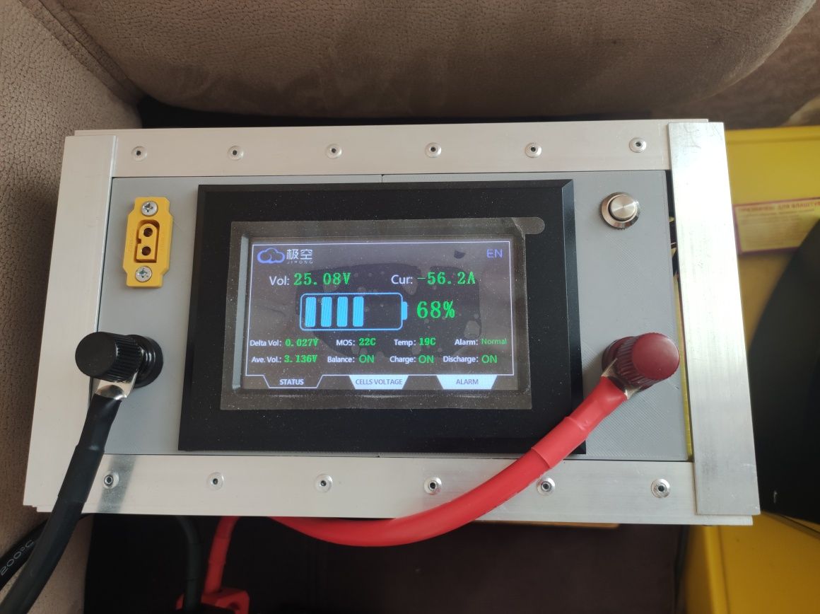 Акум EVE Lifepo4 24v - 29v 50A 1.2kWh