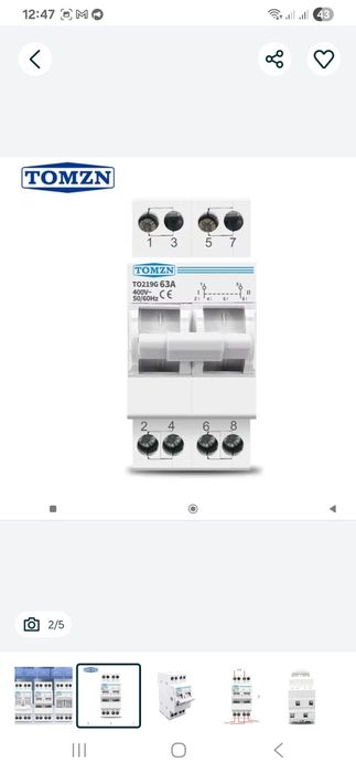 Трёхпозиционный переключатель Tomzn 2P,63A(автомат ввода)