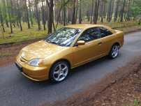 Honda Civic Bardzo ładny