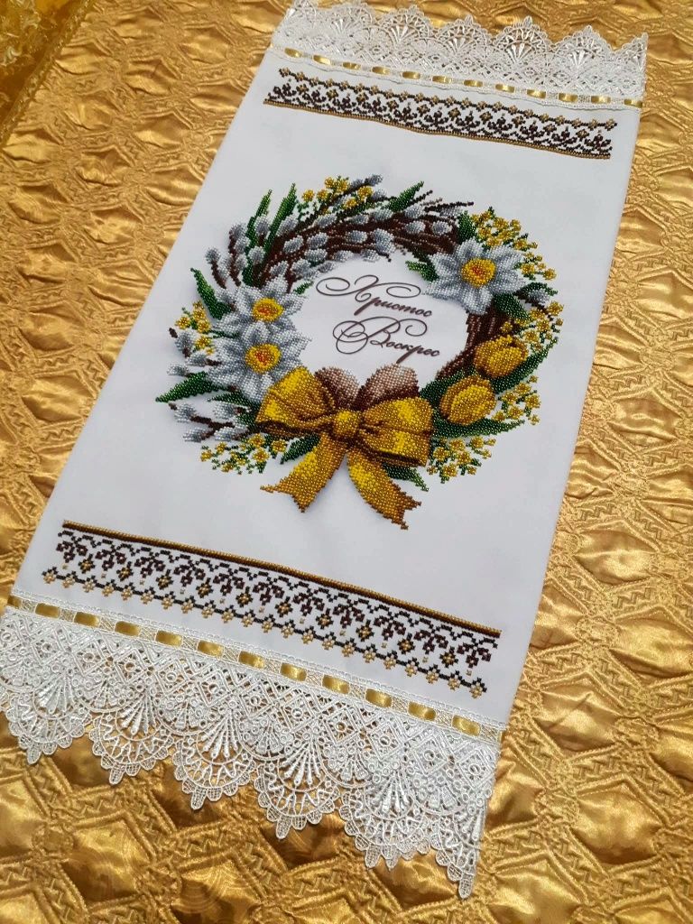 Пасхальний рушник вишитий бісером салфетка великодні пасхальные