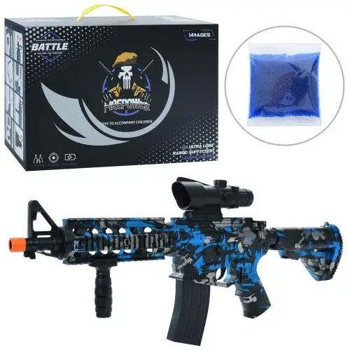 Іграшкова зброя на акумуляторі