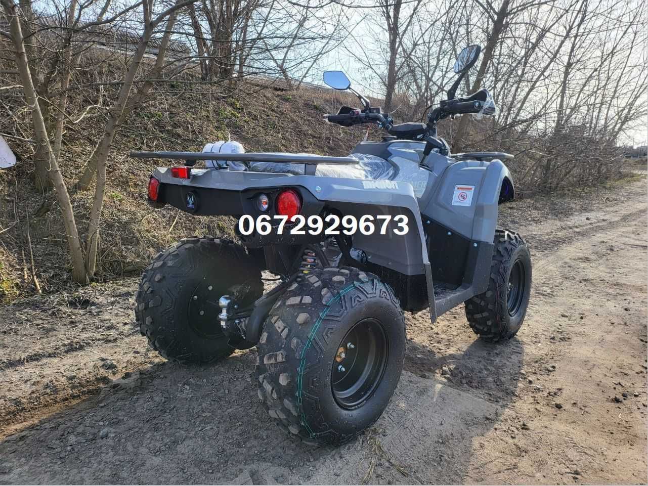 Квадроцикл Mikilon Hammer 200L Доставка БЕЗКОШТОВНА по Україні Кредит