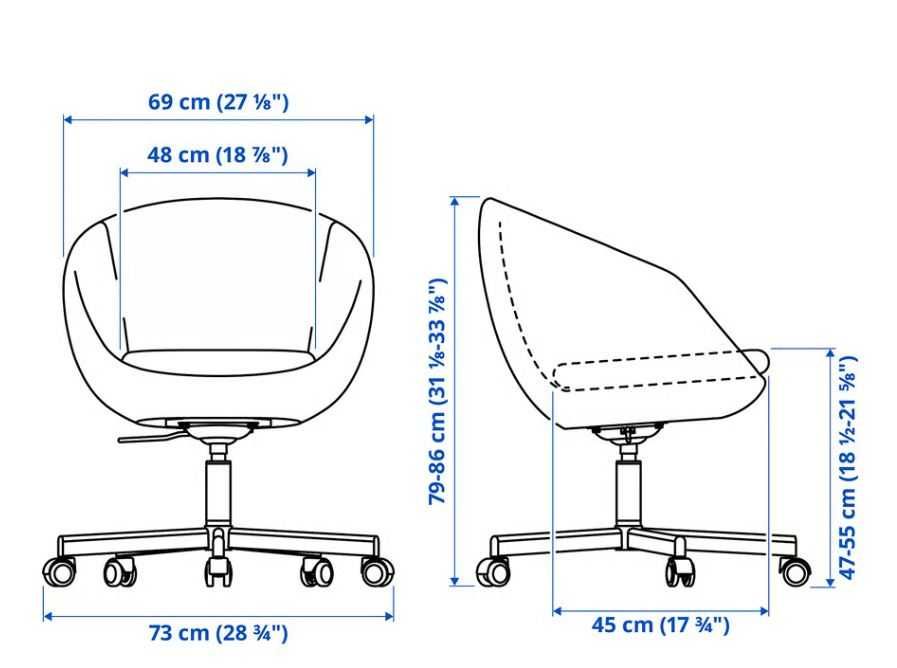 Cadeira escritório IKEA cinzenta SKRUVSTA