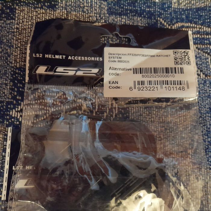 Темный визор для мотошлема LS2 FF353 Rapid 2