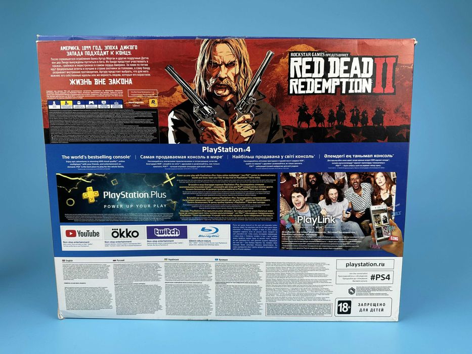 Playstation 4 Slim 1ТБ + Red Dead Redemption 2, Вітринний зразок