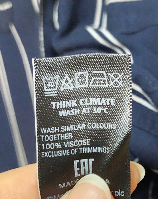 Рубашка женская  marks&spenser р.14