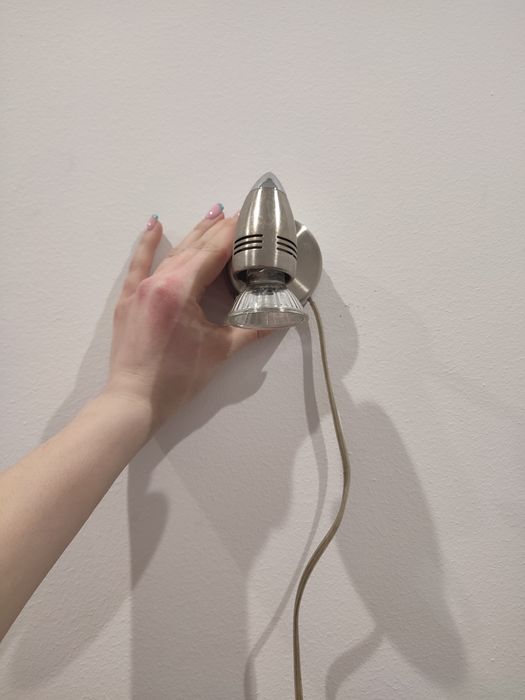 Lampa na ścianę.