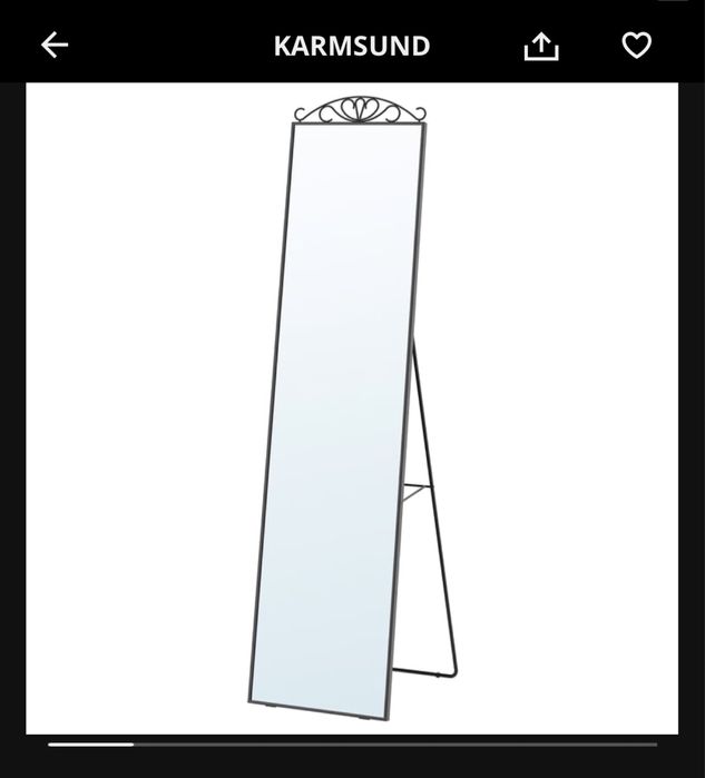 Espelho de pé Karmsund Ikea