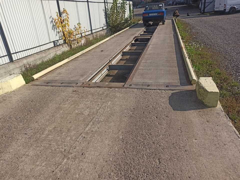 Продам ділянку 43 сотки з залізничною колією, під комерцію, Хуст.