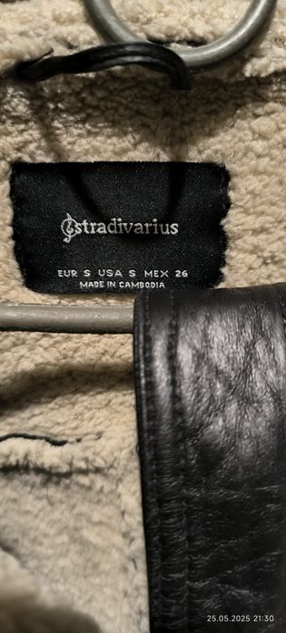 Дублянка "авіатор"  розмір 42-44