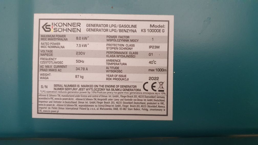 Генератор KS 10000 G