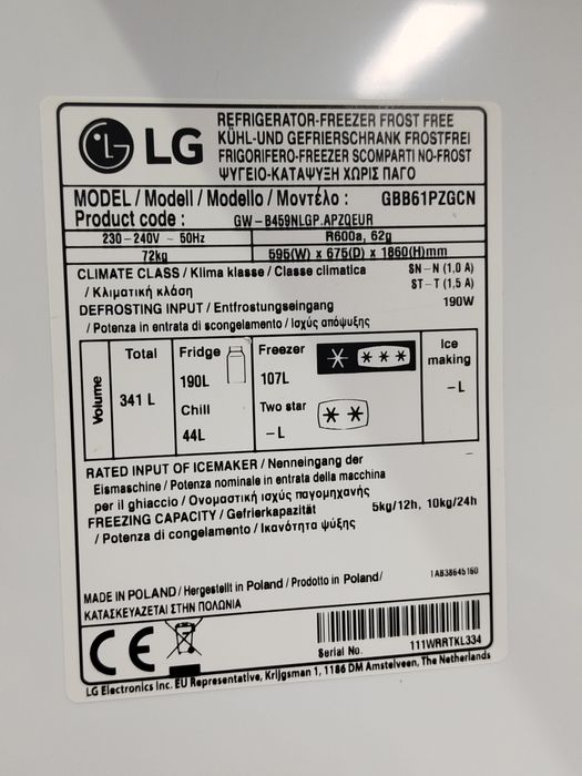Холодильник фірми LG, модель QBB61PZGCN